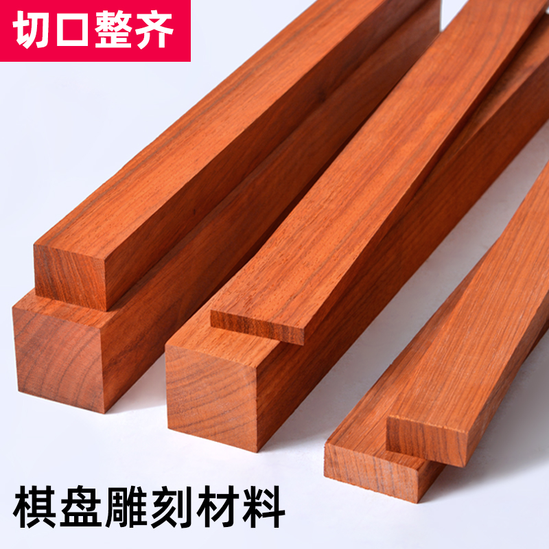 Custom Africa Bubinga Square W - đánh giá và giá Musical Instrument Africa