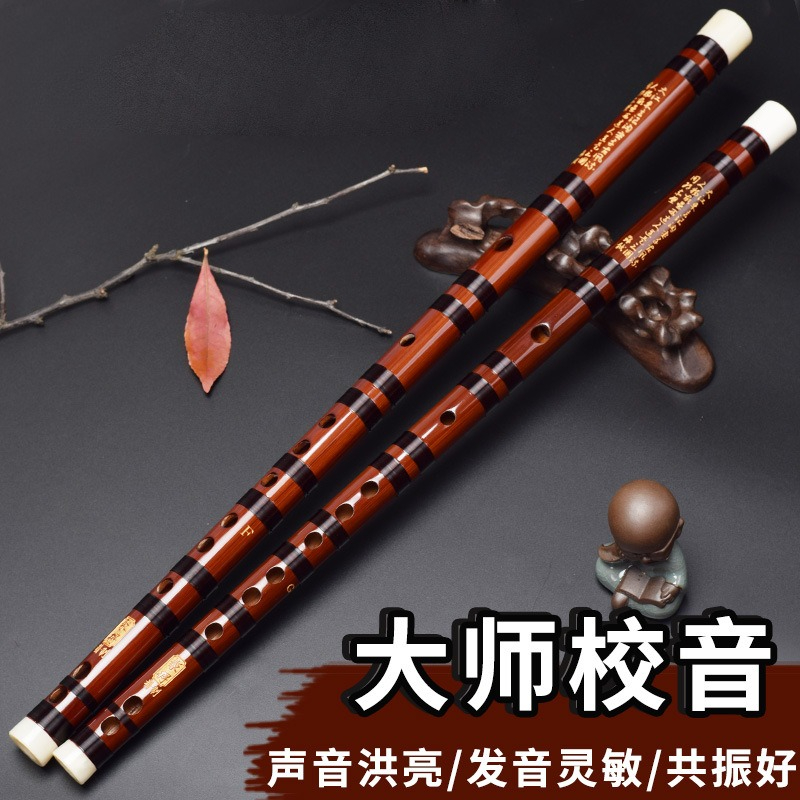 Professional Bamboo Dizi Flute - đánh giá và giá Musical Instrument Easy To Learn For Adults